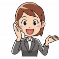 電話応対 かけ方