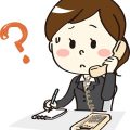 ビジネスマナー電話折り返し