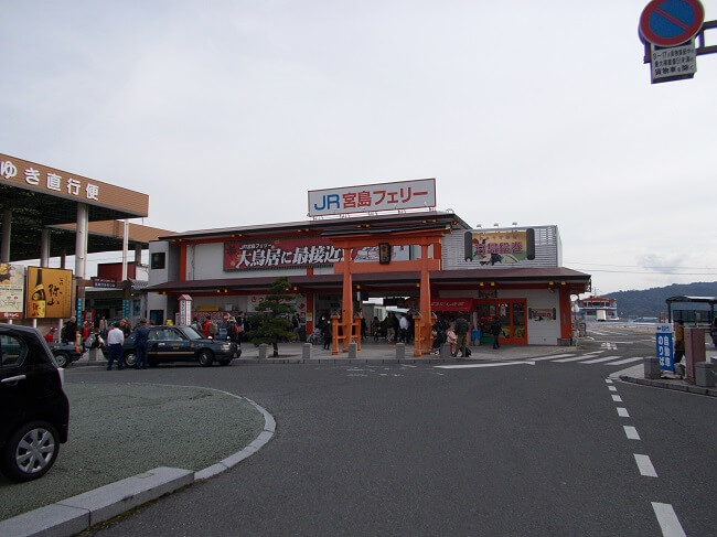 宮島フェリーのりば
