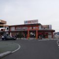 宮島フェリーのりば