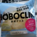 ホボクリム ローソン 口コミ